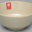 Chén cơm melamine Superware B417-4.5 STONE COLOR