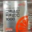 Viên Uống Vitamin C 1000mg Korea Eundan