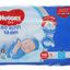 Tã dán sơ sinh Huggies Dry size NB 36 miếng (cho bé dưới 5kg)