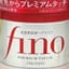 KEM Ủ TÓC FINO 230G JAPAN