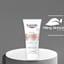 Eucerin Spotless Brightening 50G