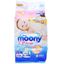 Tã dán Moony size S 84 miếng (cho bé 4 - 8kg)