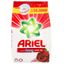 Bột giặt Ariel hương downy đam mê 3.8kg