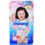 Tã quần Moony Man bé gái size L 44 miếng (cho bé 9 - 14kg)