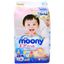 Tã dán Moony size L 54 miếng (cho bé 9 - 14kg)