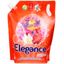 Nước xả vải Elegance Red aroma đỏ đam mê túi 1.8 lít