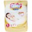 Tã quần Bobby Extra Soft Dry size S 70 miếng (cho bé 4 - 7kg)