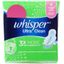 Băng vệ sinh Whisper Ultra Clean siêu thấm có cánh 10 miếng