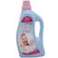 Nước xả cho bé Purity Sensitive chai 1.25 lít