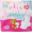 Băng vệ sinh Elis Fairy Wings siêu thấm có cánh 14 miếng 25cm