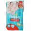 Tã quần Pampers Baby Dry size M 40 miếng (cho bé 7 - 12kg)