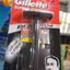 Dao cạo cán đen Gillette