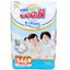 Tã quần Goo.n Premium size L 46 miếng (cho bé 9 - 14kg)