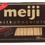 Socola sữa Meiji hộp 120g