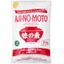 Bột ngọt Ajinomoto gói 2kg