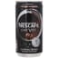 Cà phê đen NesCafé Café Việt 170ml