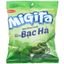 Kẹo bạc hà Migita gói 70g