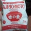 Mỳ chính Ajino-Moto- 1Kg