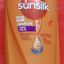 Giàu gội sunsilk thái 425ml