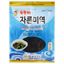 Rong biển nấu canh Ock Dong Ja Wakame gói 50g