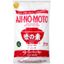 Bột ngọt Ajinomoto gói 5kg