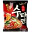 Mì bò cay Samyang Sutah Ramen gói 120g