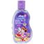 Tắm gội toàn thân cho bé Kodomo Magic Purple 200ml