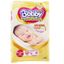 Tã dán Bobby Extra Soft Dry size XS 48 miếng (cho bé dưới 5kg)