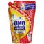 Nước giặt OMO Matic cửa trên comfort tinh dầu thơm túi 1.9 lít