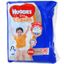 Tã quần Huggies Dry size XXL 28 miếng (cho bé 15 - 25kg)