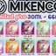 Mikenco Limited 66mg juice chính hãng