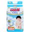 Tã dán Goo.n Premium size L 50 miếng (cho bé 9 - 14kg)