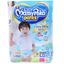 Tã quần Mamypoko Extra Dry Skin bé trai size L 52 miếng (cho bé 9 - 14kg)