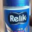 Lăn Relik men 50ml