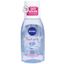 Nước tẩy trang Nivea Pearl White tinh chất ngọc trai sáng da 125ml