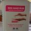 DDRT SDS HAND RUB 500ml