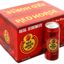 Bia San Miguel Red Horse 500ml