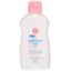 Dầu massage cho bé Johnson's 200ml