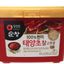 Tương ớt Hàn Quốc Chung Jung One hộp 500g