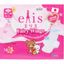 Băng vệ sinh Elis Fairy Wings siêu thấm có cánh 16 miếng 22.5cm