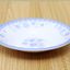 Dĩa melamine 15cm Vinh Cơ 6 A506CH