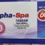 ALPHA-SPA TAN MÁU BẦM