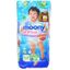 Tã quần Moony Man bé trai size XL 38 miếng (cho bé 12 - 17kg)