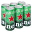 Bia Heineken 330ml