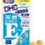 DHC Vitamin E 30v