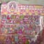 Stiker 15k
