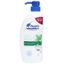 Dầu gội sạch gàu Head & Shoulders bạc hà mát rượi 625ml