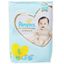 Tã dán Pampers cao cấp size S 60 miếng (cho bé 4 - 8kg)