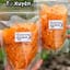 Bánh tráng bò cay tư xuyên