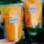 Bánh tráng miếng phômai (200g)